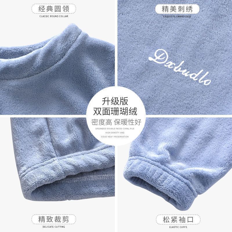 猫咪灰套装 女款均码(85-140斤左右) 珊瑚绒情侣睡衣男女冬季加厚加绒可外穿暖暖衣套装家居服两件套