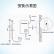 神田(SETEN)QST-L8-88 即热式电热水器 家用速热恒温 淋浴洗澡免储水 微电脑式触控式 8800W 黑色6核