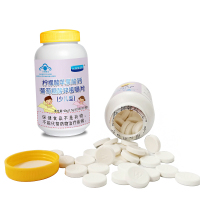 【2瓶装】九港集团儿童钙片青少年补钙锌保健品柠檬酸苹果酸钙葡萄糖酸锌钙片咀嚼片（60片/瓶）