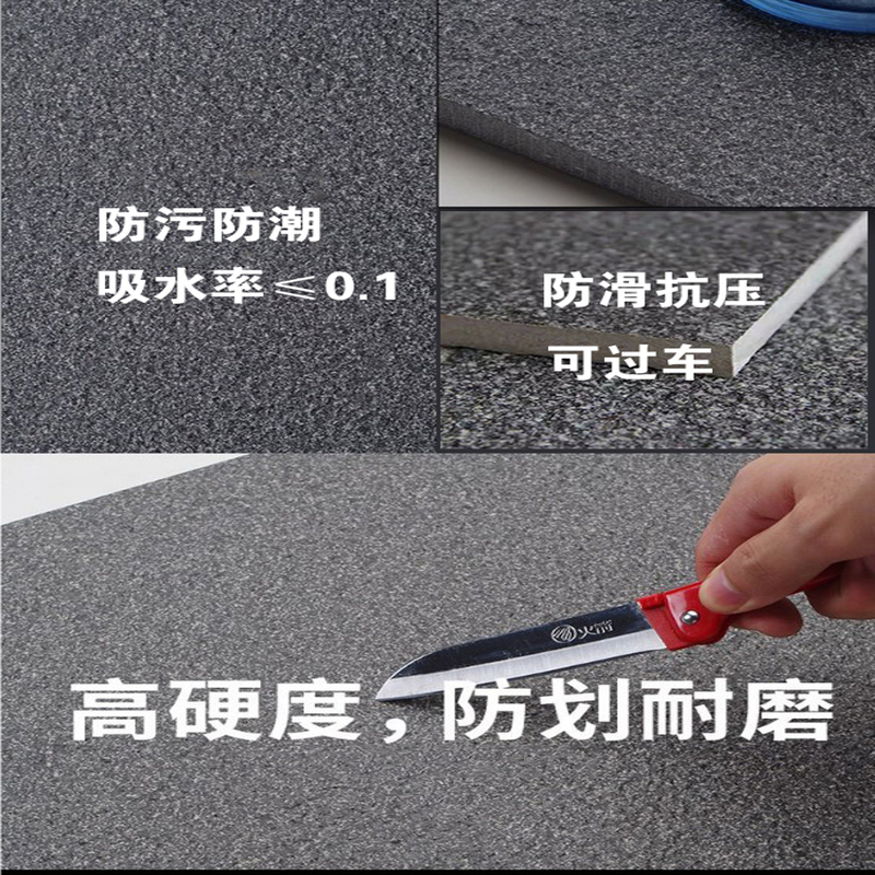 FPBQ 仿石材生态地铺石黄金麻300x600x15mm/块 庭院PC砖户外广场石英砖景观园林防滑火烧板瓷砖