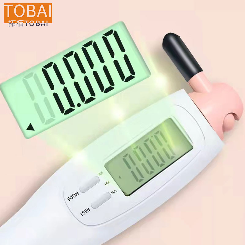 拓栢 学生文具套装电子记数跳绳 STH016 个高清大图