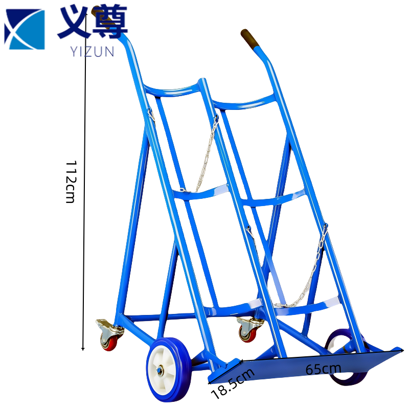 义尊 气瓶车 18.5*65*112cm 个