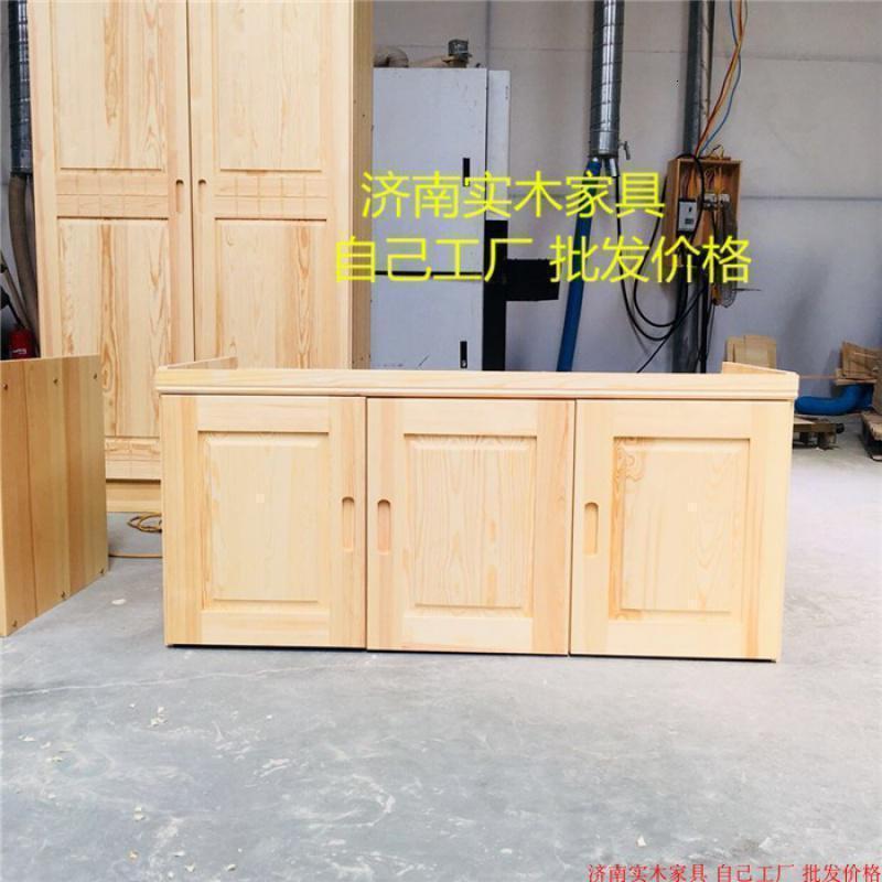 森美人济实木家具顶箱柜衣柜加高柜大空间现代简约松木简易储物柜矮柜 高55左右长200四门4门