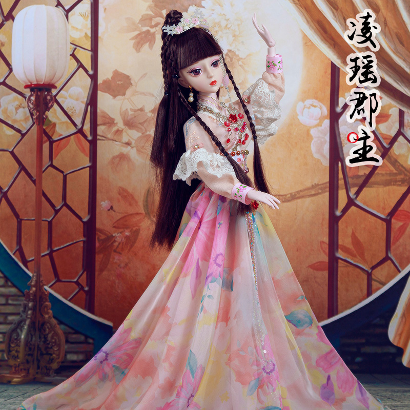 60厘米古风古装菲妮朵儿彤乐芭比娃娃玩具女孩公主套装超大号古代中国