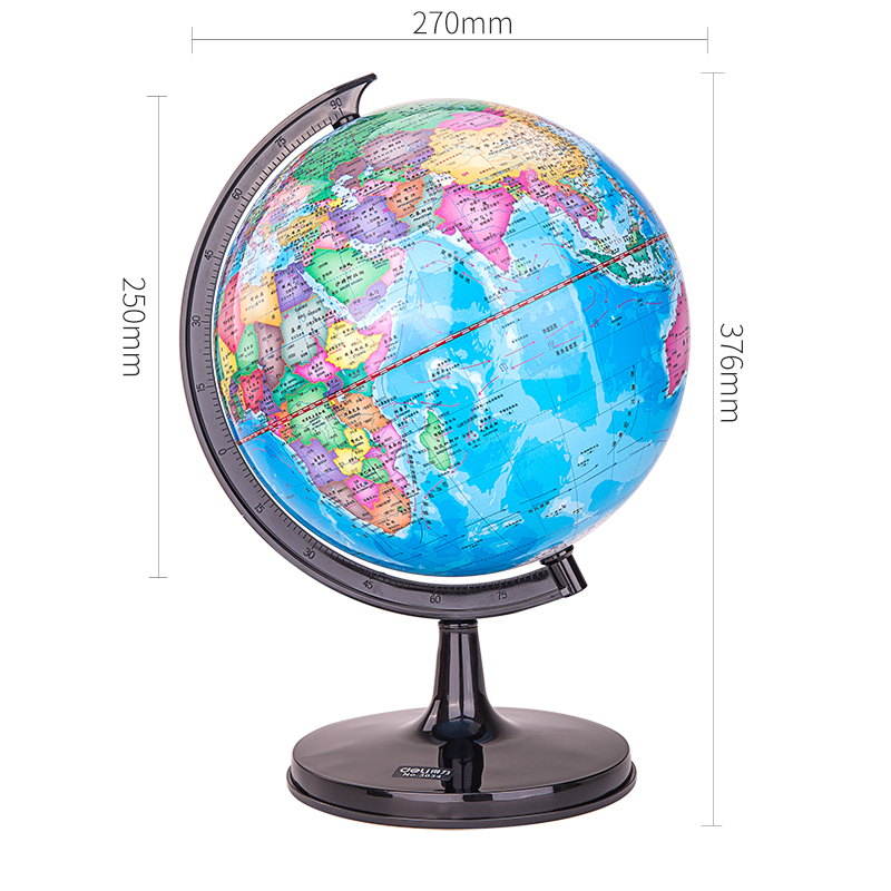 test得力3034地球仪25cm(彩色)(台)