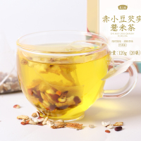 燕之坊红豆芡实薏米茶 赤小豆红豆薏仁茶 1盒*20袋