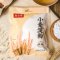 寿全斋调味品组合1336g(玉米淀粉200g+小麦淀粉200g+食用纯碱268g+食用小苏打268g+白砂糖400g)
