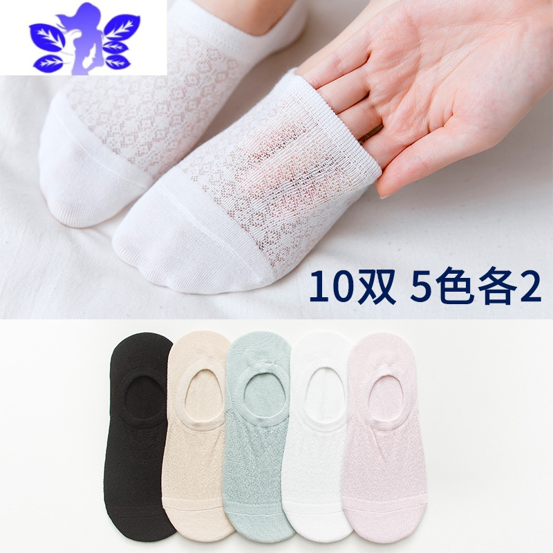 Ideamini船袜女浅口隐形短袜硅胶防滑袜子女夏季薄款可爱棉袜春秋女士女袜袜子
