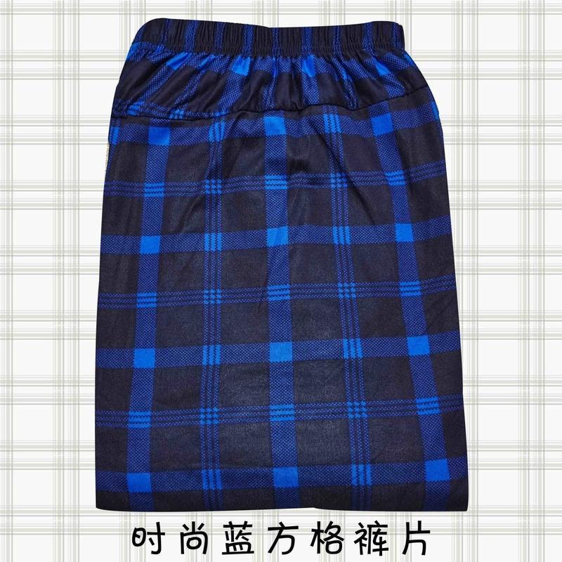 棉裤片成人半成品中老年男女加肥加大棉裤片大人手工棉裤片 裤片-经典红方格 身高150-165体重80-130
