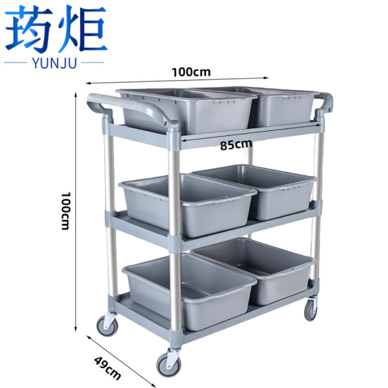荺炬餐车高清大图