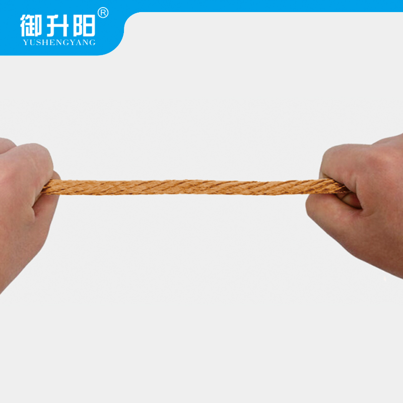 御升阳 软铜绞线TJR1 kg(95平方毫米)高清大图
