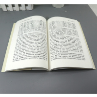 [正版]小儿呼吸系统常见病诊疗手册 儿科医学书籍 儿科常见病诊疗指南 儿童保健学实用儿科学儿童康复书籍儿科学儿童医学书