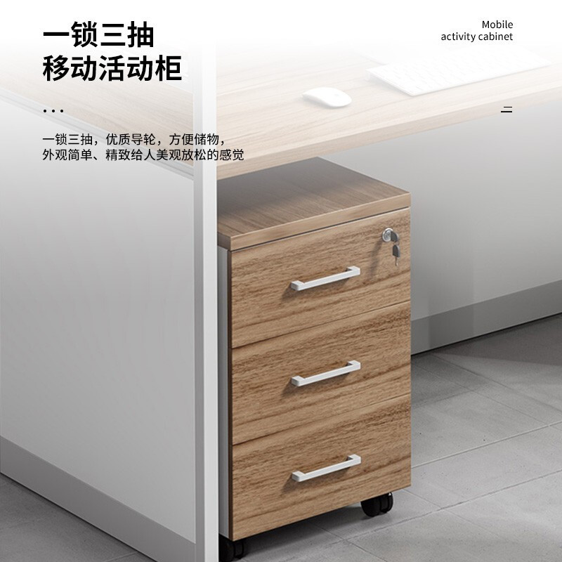 绵冠MIANGUAN职员办公桌组合现代简约屏风卡座员工位电脑桌