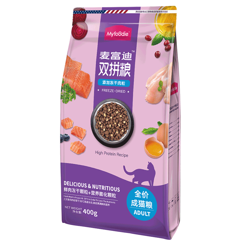 麦富迪猫粮成猫400g冻干双拼粮三十而已同款添加冻干肉粒生骨肉猫粮