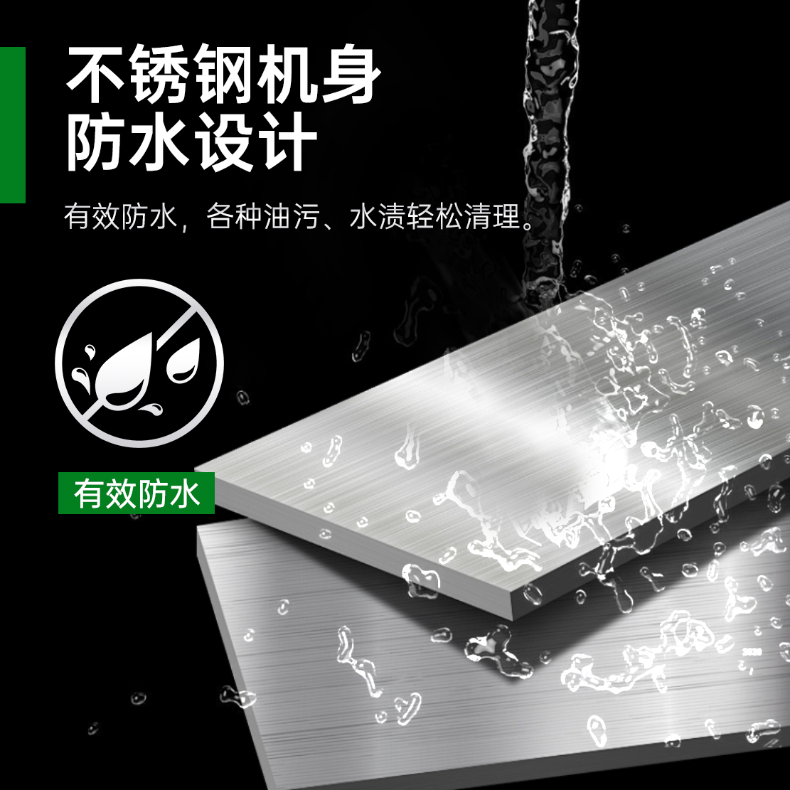 意黛斯(YIDAISI)商用煮面炉外方内圆电磁连体汤炉 118升食堂酒店电热方形拉面刀削面麻辣烫汤炉YDS-60LTS高清大图