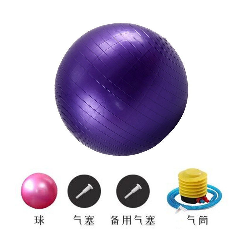 健卡侬 瑜伽球75cm JH28 个高清大图