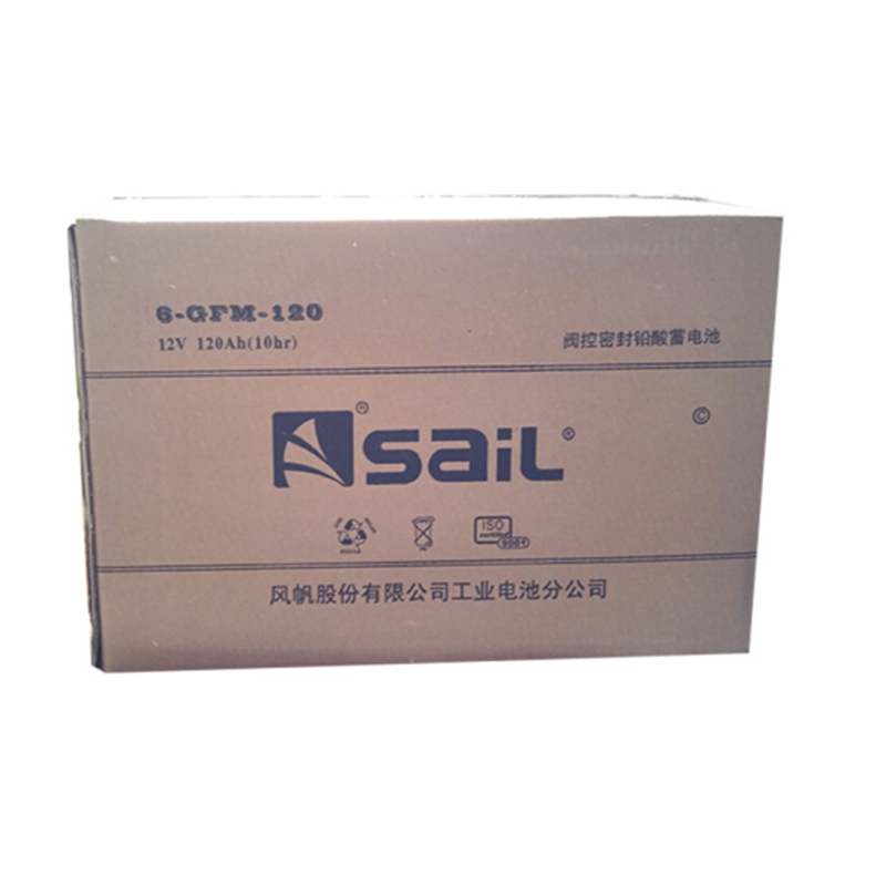 风帆(sail) 6-GFM-120 铅酸阀控 蓄电池通讯专用 UPS电瓶