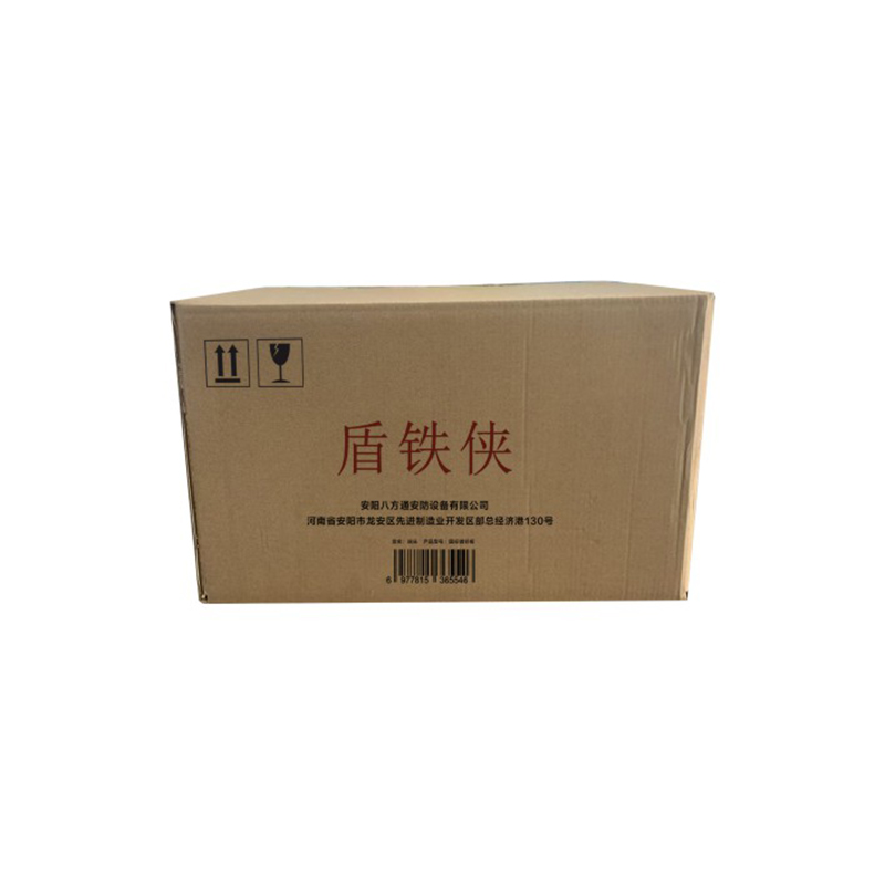 盾铁侠 端头/国际镀锌板/个高清大图