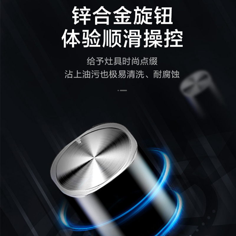 格力(GREE)燃气灶JZY-QSX61B黑色液化气灶 钢化玻璃面板 台 嵌入式 两用猛火双眼灶 大火力灶具 可调节底座