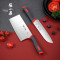 张小泉 红韵系列刀具两件套D31560100