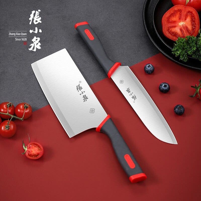 张小泉 红韵系列刀具两件套D31560100图片