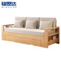 铭 思达沙发床