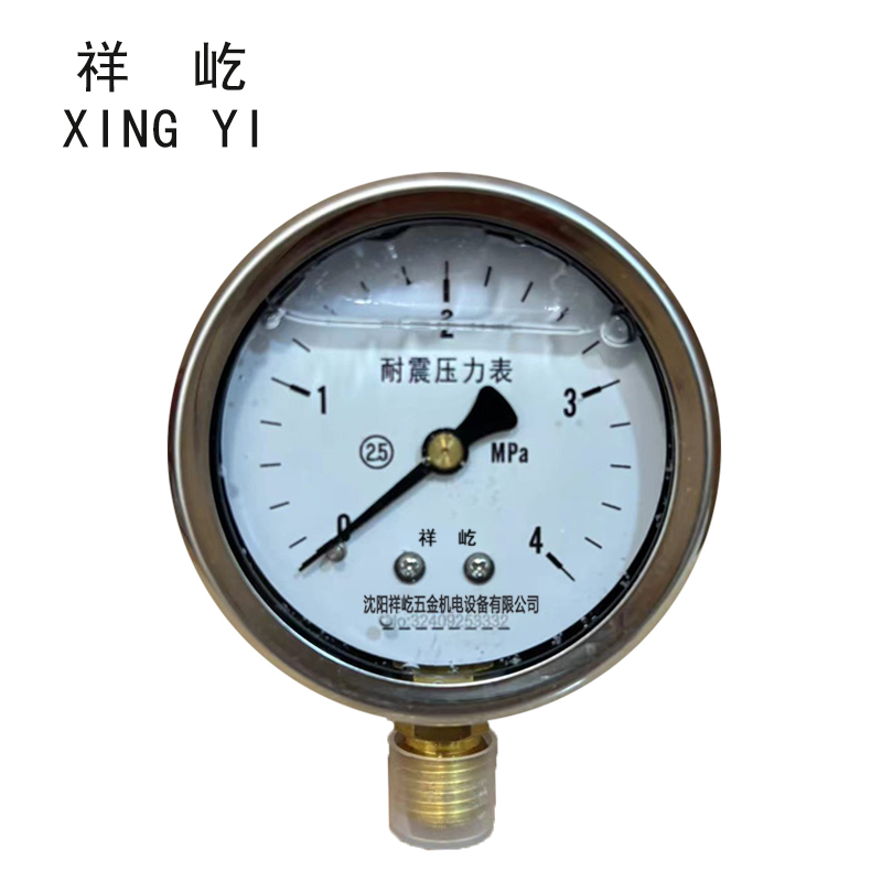 祥屹+耐震压力表检测定制型+YTN60+块 0-4Mpa