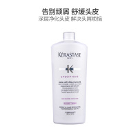 KERASTASE 卡诗 油性去头屑洗发乳 1000ml