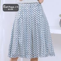 额尔菲斯时尚格纹A字显瘦女式半身裙