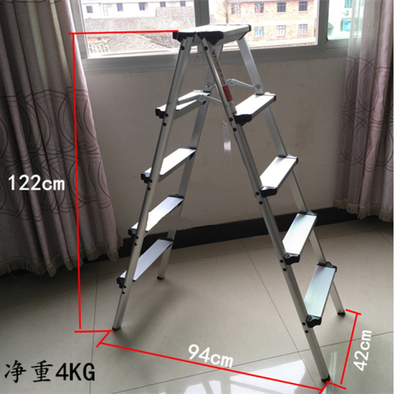 加厚人字梯家用铝合金折叠便携双面梯马凳室内装修工程梯小铝梯子 三维工匠 5步梯(加宽加厚踏板4KG)家用梯高清大图