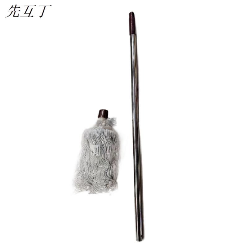 先互丁 棉线拖把 钢杆 个高清大图