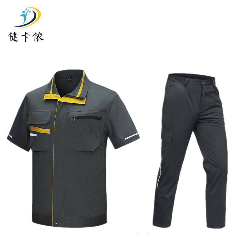 健卡侬 劳保服短袖 JC29/套高清大图