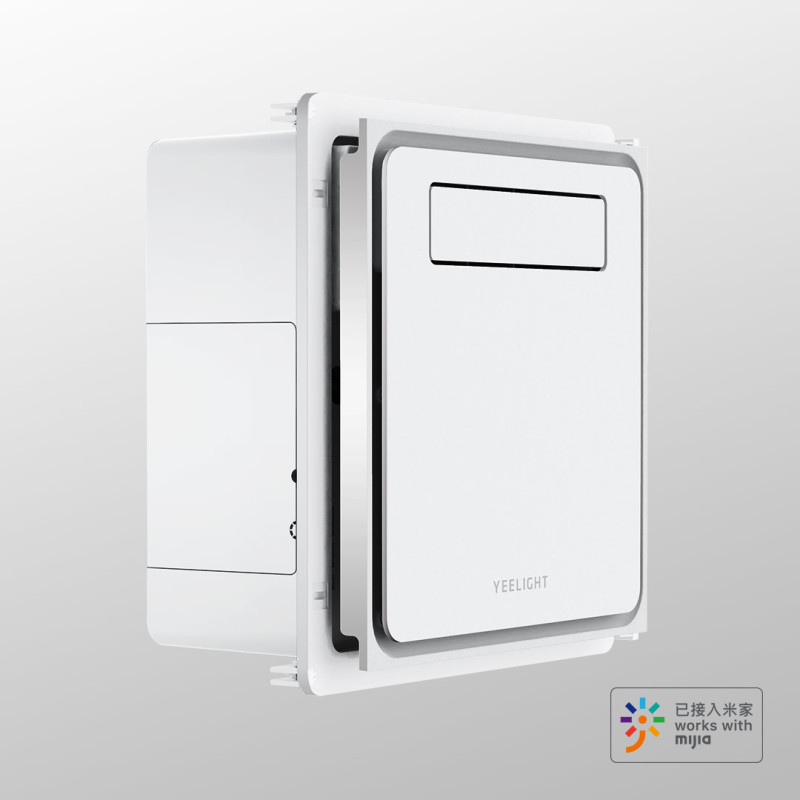 Yeelight易来智能凉霸集成吊顶式厨房吹风排气扇吸顶嵌入式冷风扇吸烟负离子降尘遥控米家APP小爱语音控制凉霸