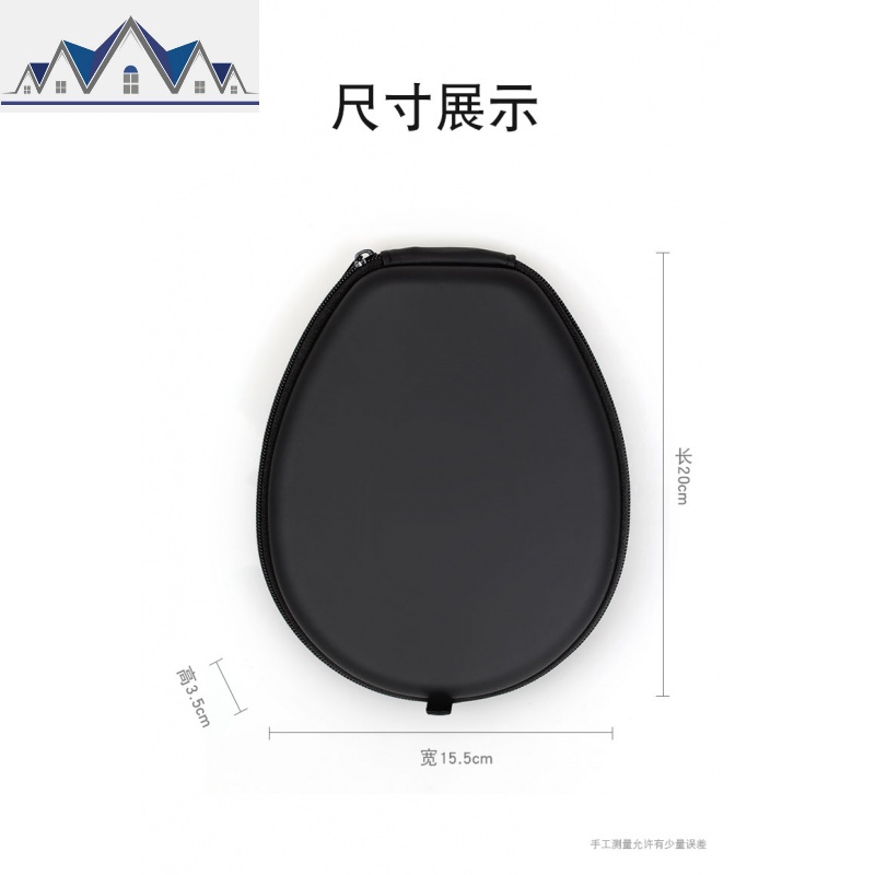 三维工匠Beats X耳机包华为Freelace耳机包运动无线蓝牙耳机收纳盒beats数码配件收纳袋充电电源数据线收纳包高清大图