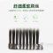 苏宁直销草珊瑚 8253 情侣套装 牙刷 2支/套
