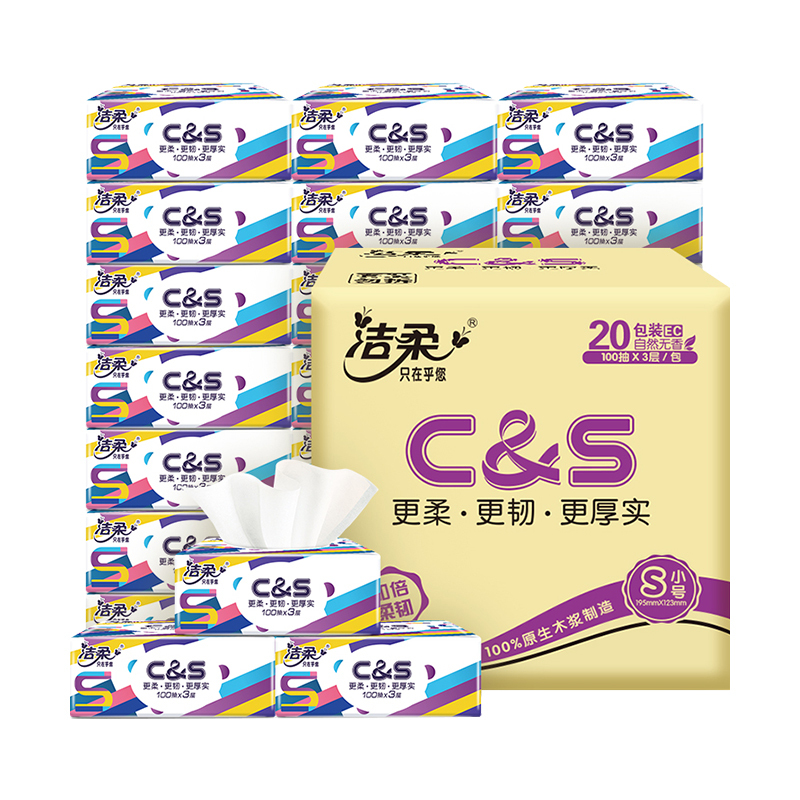 洁柔(C&S) 家庭用纸 组合(56包+12卷)*高清大图