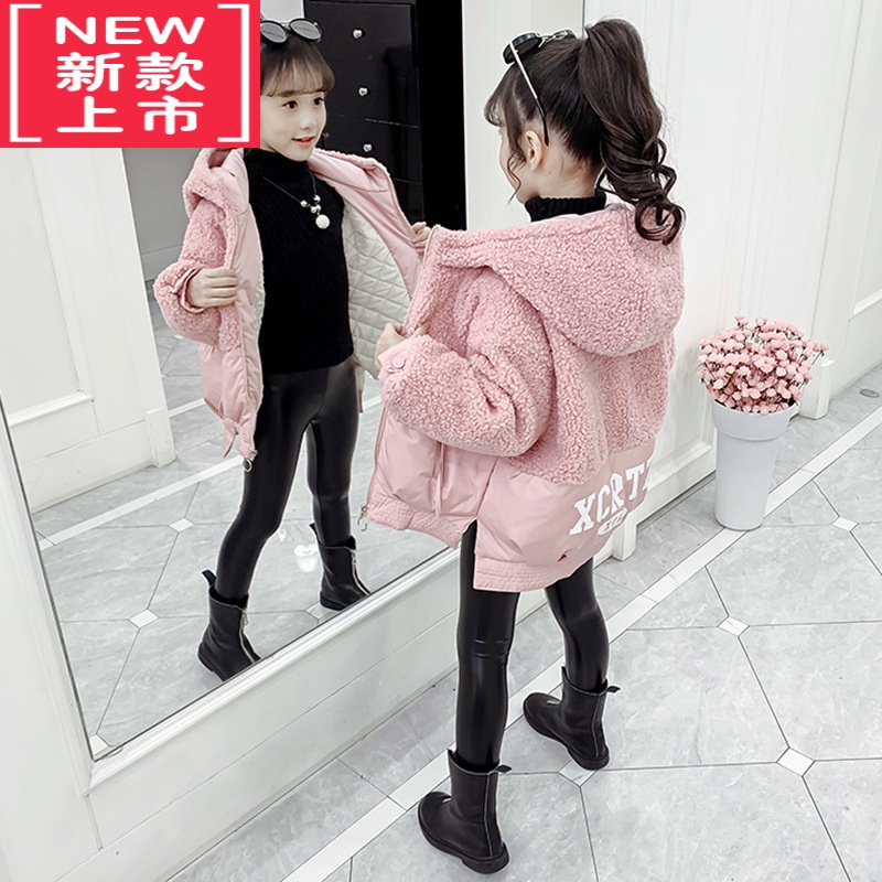 可莉允女童羊羔毛加绒外套秋冬装2022新款中大童洋气小女孩棉衣加厚卫衣棉服