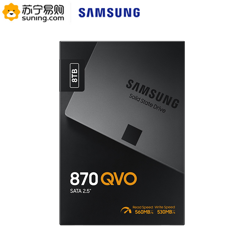 三星(SAMSUNG)870 QVO 8TB固态硬盘sata3.0接口 2.5“台式组装机笔记本电脑ssd固态硬盘(MZ-77Q8T)