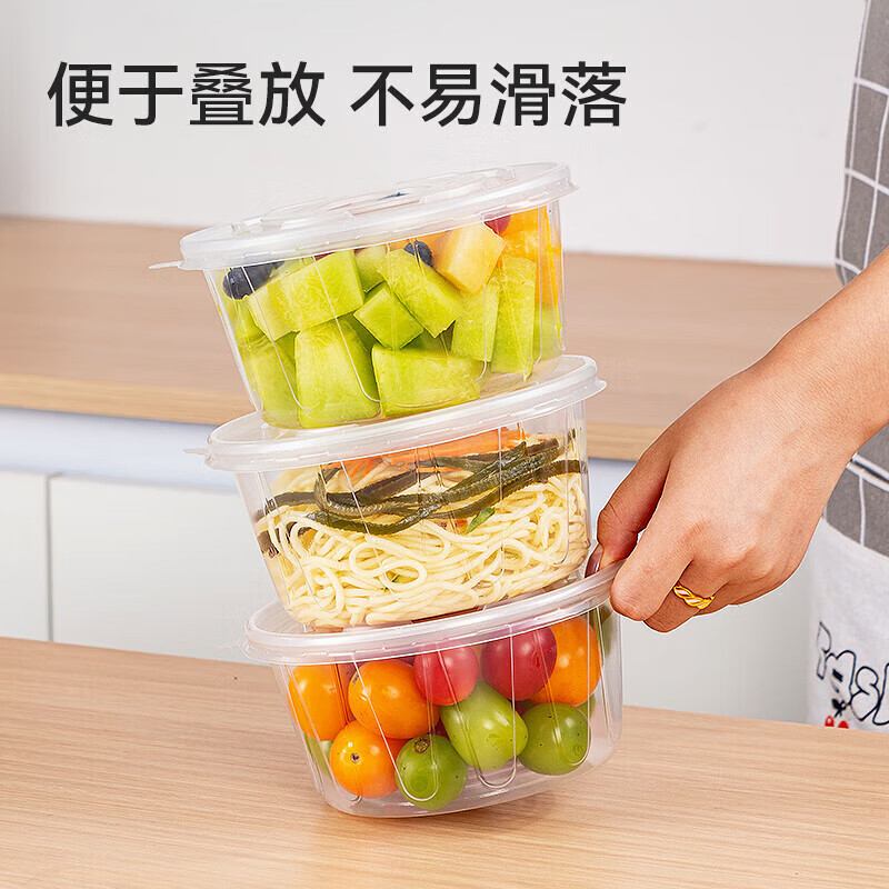 特美居 一次性圆形1000型宽筋高韧性平盖打包盒300套装透明TMJ-2101 BDZSSC高清大图