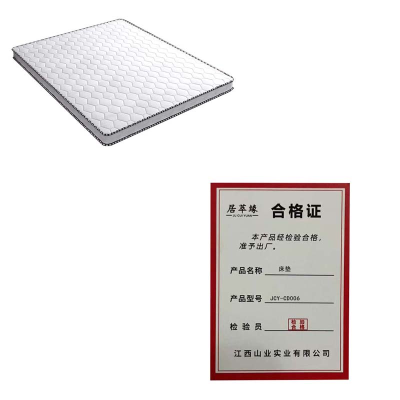 居萃缘 床垫 JCY-CD006 张高清大图