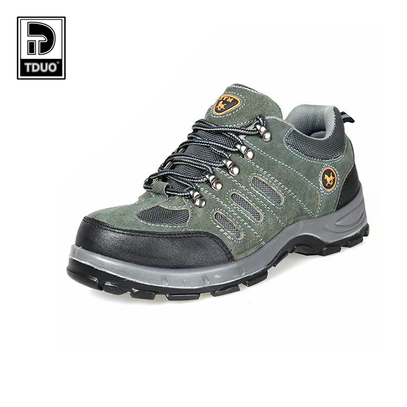 TDUO 休闲时尚劳保鞋 I181 双高清大图
