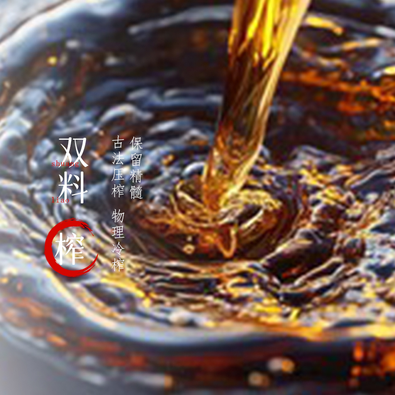 探禾 古法土榨原浆花生油5L(单位:桶)高清大图