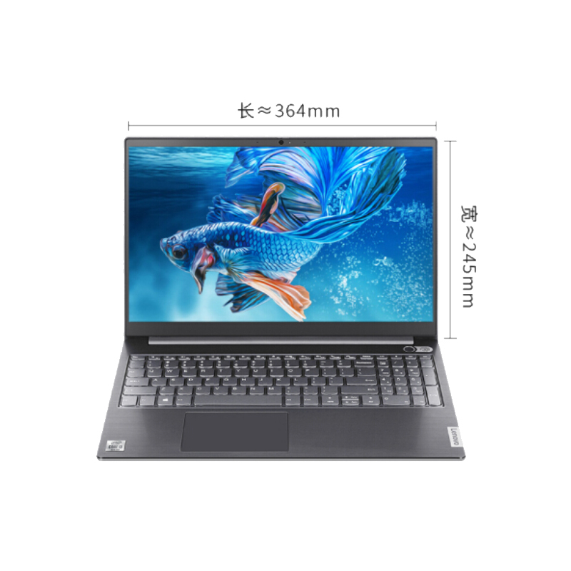联想lenovov340笔记本156寸i31005g18g256g固态r6202g独显win10