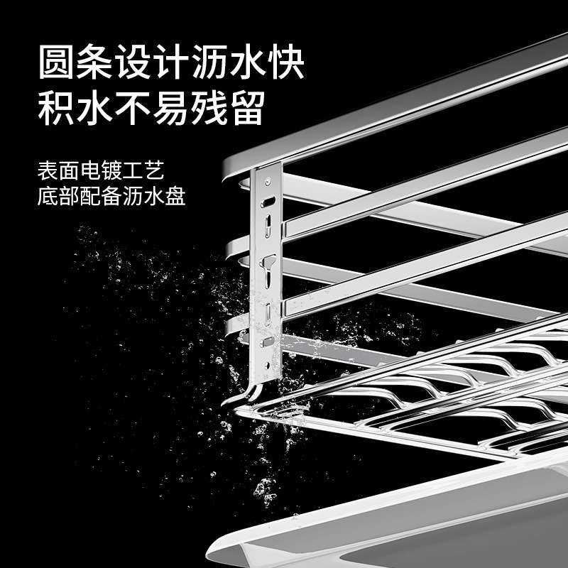 尔沫 厨房拉篮橱柜双层调味碗盘蓝304不锈钢碗碟柜厨房收纳篮阻尼滑轨抽屉式碗碟篮碗柜高清大图