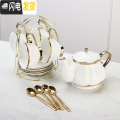 三维工匠英式咖啡杯套装 欧式小高档下午茶茶具 大金边骨瓷咖啡杯碟 大金1壶4杯4碟4勺+金架