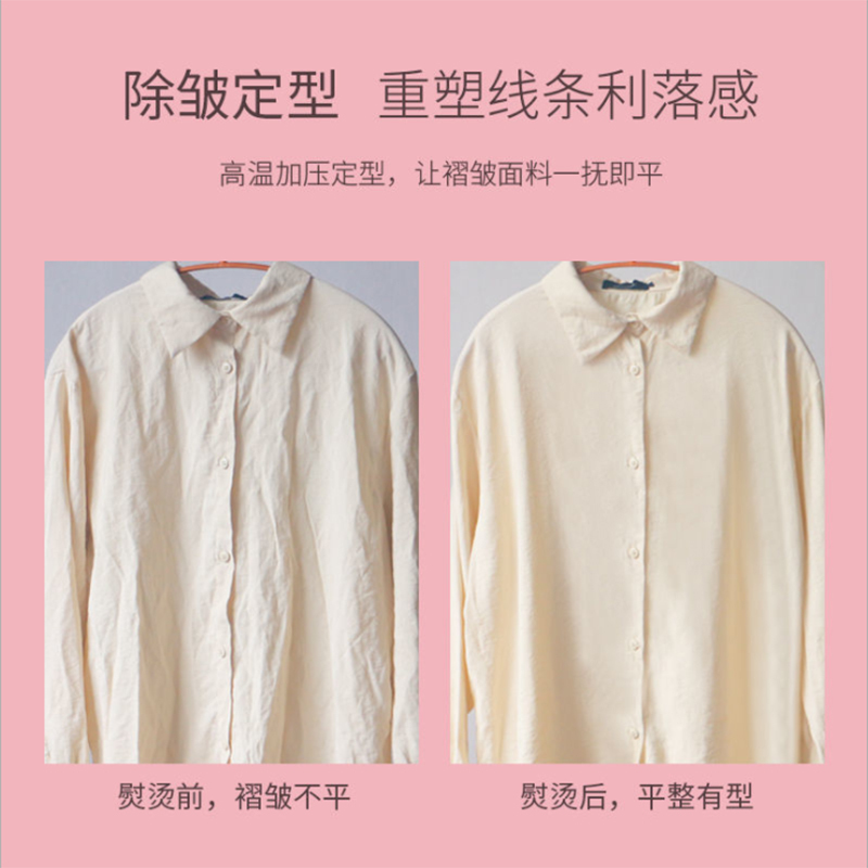 沃品纤薄移动电源