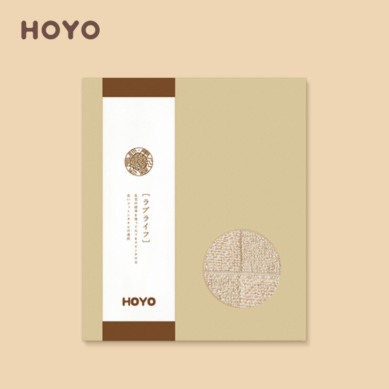 HOYO 日本茜空毛巾套盒 纯棉洗脸面巾小毛巾柔软亲肤吸水舒适咖色 7238 jh