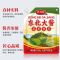 东北大酱黄豆酱550g农家正宗蘸酱菜葱伴侣袋装挤挤装