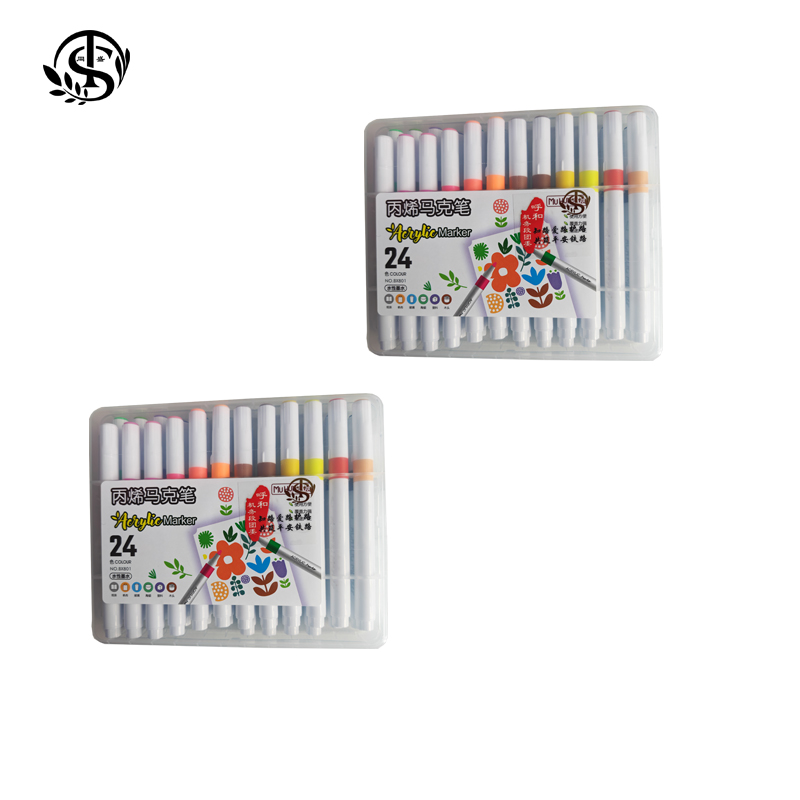 同盛 路外宣传丙烯马克笔 24色 盒高清大图
