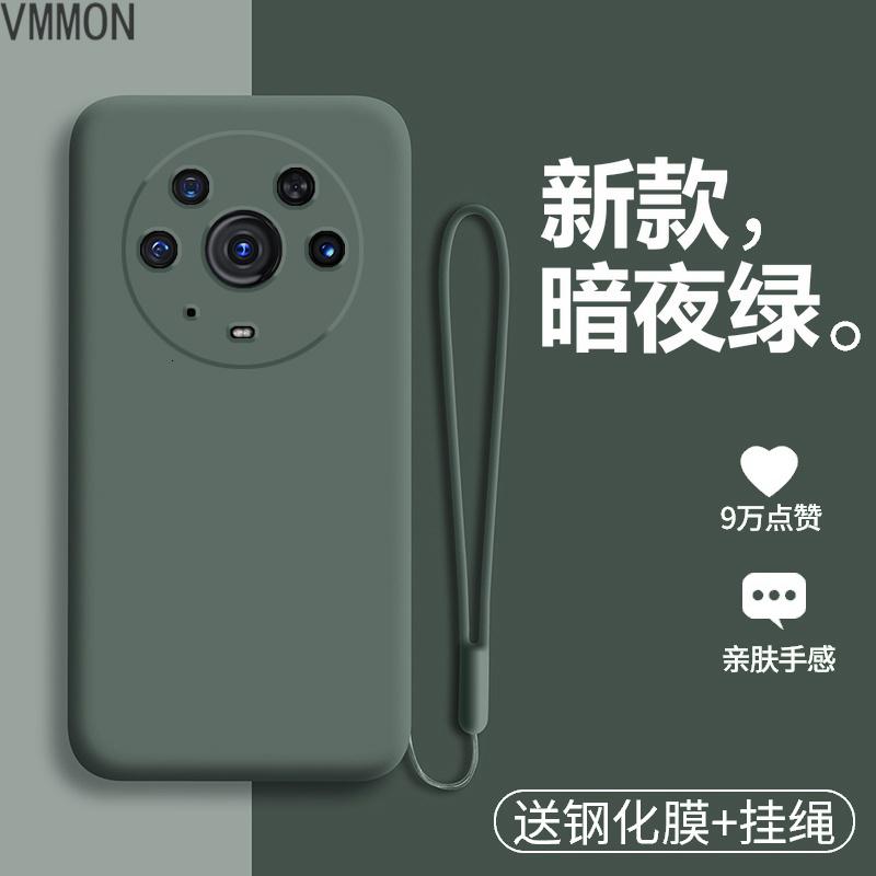 VMONN华为荣耀magic3至臻版手机壳mgaic3液态硅胶5G保护套ELZ一AN20镜头全包majic防摔软壳3高清大图